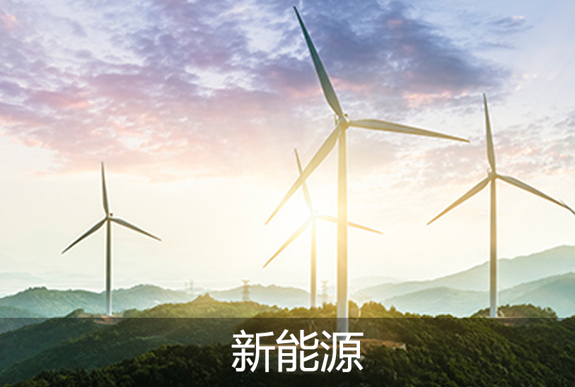 真空出料泵，衛生級離心泵，蒸發器循環泵，負壓泵